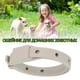 thumbnail image 2 of Collar antiparasitario ajustable para perros, gatos y gatitos FR Prof B6N6, 2 of 7