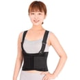 thumbnail image 1 of Protection Belt, Work Waist Belt Rib Fixation Belt Sports Waist Belt Chest Belt Postoperative Rehabilitation with Rib Fracture Fixation (Size : Large), 1 of 5