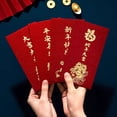 thumbnail image 2 of Coollooc Chinese New Year Red Envelopes, 2025 Chinese Lunar New Year of the Snake Large Envelope Lucky Money Hong Bao Red Packet with 6 Different Gold Embossed Patterns (6 Pcs 6.5 * 3.4in), 2 of 9