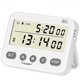 thumbnail image 1 of Digital Kitchen Timer, 24-hour Clock, Daily Alarm Clock, Count Down/up Kitchen Clock Timer With Large Lcd Display, 1 of 5