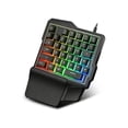 thumbnail image 1 of Teclado Alámbrico ergonómico RGB Store Line, 1 of 4