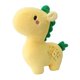 thumbnail image 4 of Peluche de Jirafa de piña Hugo 25CM, 4 of 10