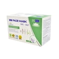 thumbnail image 1 of Cubrebocas azul Viva Face Mask VFM110, 1 of 4