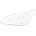 thumbnail image 1 of Car Left Headlight Lens Cover Front for BMW 5 Series E60/E61 03 -10, 1 of 5