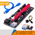 thumbnail image 3 of Cable de extensión de tarjeta gráfica Spot USB3.0 cable adaptador PCI-E de tres interfaces, 3 of 5