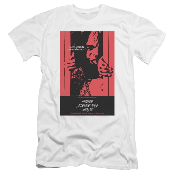 Star Trek Tng Season 2 Episode 2 Premium Canvas Adult Slim Fit 30/1 T-Shirt White