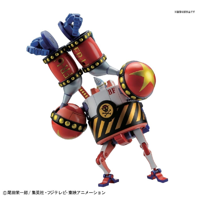 Bandai Hobby One Piece Best Mecha Collection General Franky Model