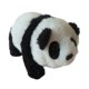 thumbnail image 1 of Panda eléctrico inteligente con música, peluche electrónico musical para bebés, niños y niñas., 1 of 5
