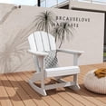 thumbnail image 2 of HDPE Adirondack Rocking Chair (White), 2 of 3