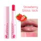 thumbnail image 1 of XWSHYW Cuidado de Los Labios Bálsamo Labial Nutritivo, Hidratante, de Larga Duración, Vitamina E, Lápiz Labial con Cambio Cálido, 2,5G, 1 of 2