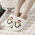 thumbnail image 2 of Christmas Fuzzy Slippers for Women Men Funny Print Matching House Shoes Furry Lined Winter Warm Anti-Slip Bedroom Slides White 9.5, 2 of 5