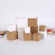 thumbnail image 4 of unbranded 20Ud Caja De Papel Kraft Cuadrada Para Regalos Caja De Cartón Para Dulces Y Detalles, 4 of 8