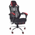 thumbnail image 1 of Silla Gamer Naceb Technology SPIDER Ergonomica Reclinable NA-0928, 1 of 5