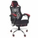 thumbnail image 1 of Silla Gamer Naceb Technology SPIDER Ergonomica Reclinable NA-0928, 1 of 5