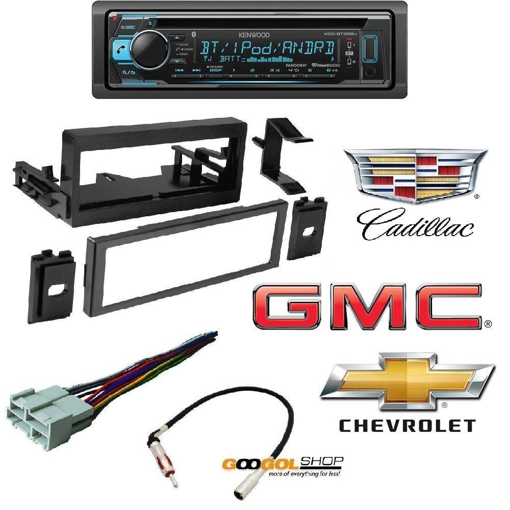 Car Radio Stereo CD Player Dash Install Mounting Trim Bezel Panel Kit Mount