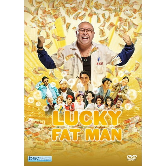 Lucky Fat Man (DVD)