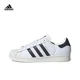 thumbnail image 1 of Zapatillas de skate Adidas Superstar originales para hombre y mujer, zapatillas clásicas y cómodas para exteriores, 1 of 4