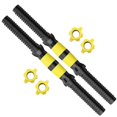 thumbnail image 1 of 50cm Adjustable Dumbbell Bars with Threaded Handles & Safety Locks for Home Gym Strength Training, 1 of 5