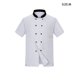 thumbnail image 3 of Minnieouse Uniforme de Chef de manga corta para hombres y mujeres, uniforme de catering de alimentos, accesorio de panadería fino transpirable, ropa de Camisetas Blanco METRO Minnieouse AP011141-01, 3 of 6