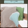 thumbnail image 4 of Guantes de planchado para vaporizar prendas con patrón de panda, tabla de planchar para ropa verde, 4 of 6
