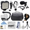 thumbnail image 1 of Premium Accessories Package for Nikon DF D7200 D7100 D7000 D5500 D5300 D5200 D5100 D5000 D3300 D3200 D3100 D3000 D300S D90 includes Hand/Wrist Strap + LED Video Light + Microphone + Stabilizer + Case, 1 of 7
