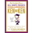 thumbnail image 2 of Will Shortz Presents Challenging KenKen: 300 Logic Puzzles That Make You Smarter (New York Times), 2 of 4