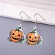 thumbnail image 4 of Merryso - 1 par de pendientes colgantes con forma de murciélago, castillo, calavera, calabaza y fantasma para Halloween, código de producto 83031 D, 4 of 5