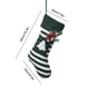 thumbnail image 5 of Medias Navideñas Punto Linger Set258 (árbol) Verde, 5 of 9