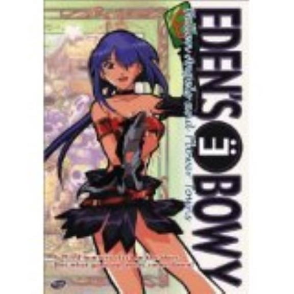 Eden's Bowy, #4 - Fallen Angels and Flower Towns New Condition!