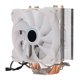 thumbnail image 2 of CPU Cooler Sturdy Durable Strong Compatibility CPU Cooling Fan Direct Contact Technology Efficient Cooling for AMD for Intel ANGGREK Otros, 2 of 8