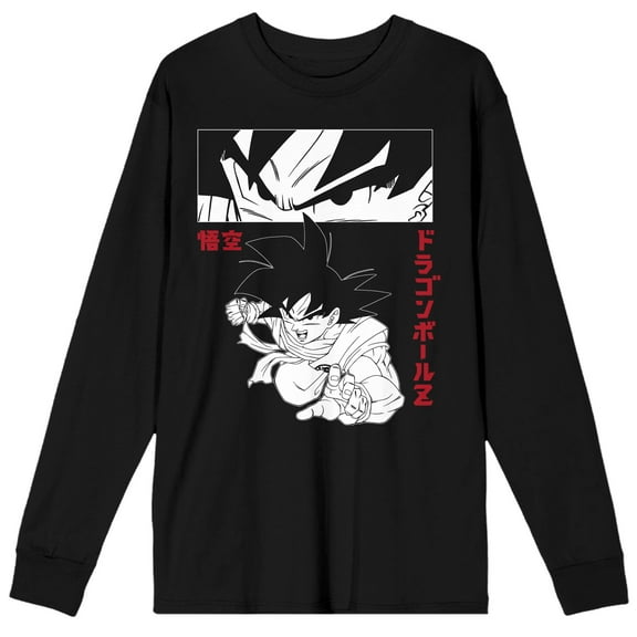 Dragon Ball Z Goku With Red Text Crew Neck Long Sleeve Black Adult Tee-Medium