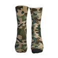 thumbnail image 2 of Women's Men's Camouflage Pattern Colorful Novelty Pattern Crew Athletic Socks, 2 of 7