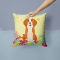 thumbnail image 2 of Easter Eggs Design Dog Art Fabric Decorative Pillow, 2 of 4