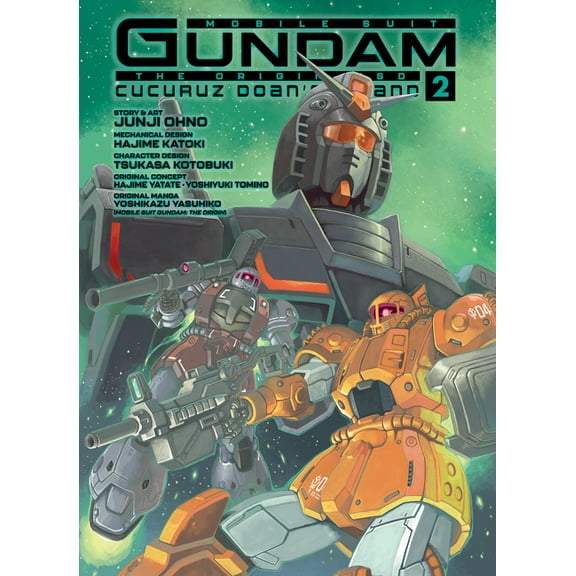 Mobile Suit Gundam Cucuruz Doan's I Mobile Suit Gundam the Origin Msd Cucuruz Doan's Island 2, (Hardcover)
