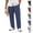 Navy, variant on Zimjoy Big and Tall Men's Casual Pants Summer Cotton Linen Wide Leg Trousers Lightweight Breathable Lounge Pants, Gray XL