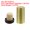 Yellow/Gold, variant on Uxcell 100Pcs Heat Shrink Capsules with 12Pcs T-Shaped Stopper Gold 32 x 45 mm/1.3 x 1.8 inch