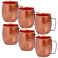 thumbnail image 2 of Fun Express Moscow Mule Reusable BPA-Free Plastic Cups 16 oz - Bulk 48 Ct, 2 of 2