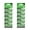 20 pieces, variant on LR1130 AG10 Button Cell Battery 1.55V for Watch Remote Control Toy Calaculator