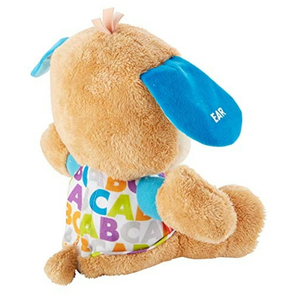 Fisher price puppy sale