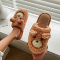 thumbnail image 5 of Zapatillas de algodón de invierno para hombre y mujer, zapatos de felpa cálidos a rayas para interiores, zapatillas de algodón para parejas al aire libre Wmkox8yii hj789, 5 of 5