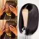 thumbnail image 4 of Ruifaya Cuerdas de pelo para trenzas Peluca africana Cabello corto y liso para mujer Cubierta para la cabeza para chico ^\, 4 of 6