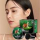 thumbnail image 4 of Snail Collagen Bb Cream Mushroom Head Aircushion Foundation Cc Cream Concealer, 4 of 4