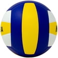 thumbnail image 2 of Mikasa MV210 Premium Voleibol Sintético, Talla Oficial 5, Aprobado por la FIVB, Hecho en Japón, 2 of 3