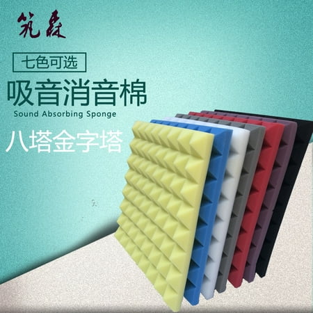Wall Drum Pyramid sound-absorbing cotton soundproofing cotton silencer cotton KTV drum room piano room recording studio indoor wall sound insulation material 50*50*5cm high density retardant purple ()