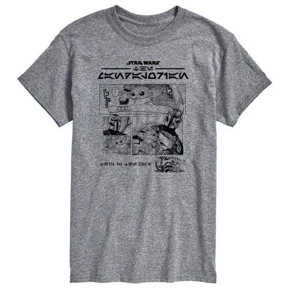 Star Wars - The Mandalorian Mando Manga - Men's Short Sleeve Graphic T-Shirt