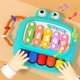 thumbnail image 5 of Juguete musical interactivo Fiudx para niños pequeños Instrumento de educación temprana, 5 of 6