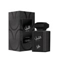 thumbnail image 4 of Perfume Al Wataniah Al Layl Eau de Parfum en aerosol, 100 ml, 4 of 6