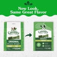 thumbnail image 4 of Greenies Original Flavor Adult Natural Dental Dog Treats Teenie Size, 12 oz Pack (43 Count), 4 of 13