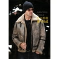 thumbnail image 2 of New Winter Fashion Coat for Man Genuine Leather Jacket Natural Real Sheepskin Shearling Outerwear Thick Wool Liner Brown Vintage Plus Oversize 5XL 6XL XXXXXXL,M,Beige, 2 of 6