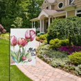 thumbnail image 5 of Mother's Day Tulip Flowers Garden Flag 12"x18" Double-Sided Yard Flags for Outside Outdoor All Seasonal Decoration, 5 of 6